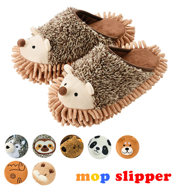 お掃除スリッパ モップスリッパ おそうじ スリッパ マイクロファイバー スリッパ 手洗い かわいい おしゃれ どうぶつ アニマル お掃除スリッパ おそうじスリッパ もこもこ ふわふわ 柔らか 室内履き ルームシューズ モップ カラフル Holty ホルティ Pocchi オオカミ