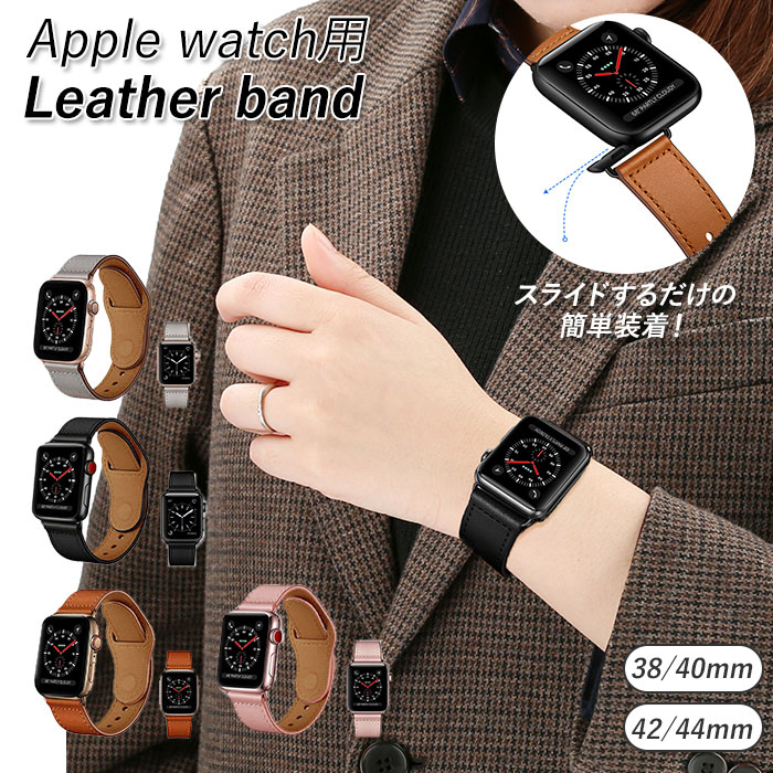 新品未使用 Apple Apple Watch SE40mmスペースグレー | monsterdog.com.br