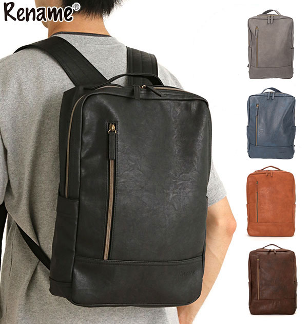 リュック メンズ レディース バッグ 大容量 シンプル ポケット おしゃれ 背面 定番 軽量 黒 スクエア 通学 軽い ブラウン Backyard Family Jre Pointが 貯まる 使える Jre Mall