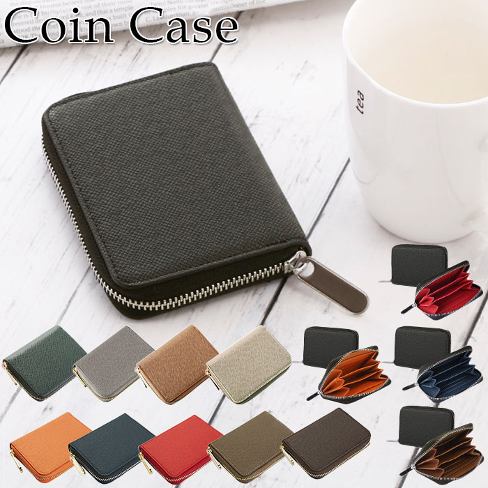 小銭入れ メンズ 通販 ラウンドファスナー コインケース カード 財布 ビジネス シンプル 無地 おしゃれ カードケース カード入れ コンパクト 使いやすい Puレザー 合皮 小物 ケース レッド Backyard Family Jre Pointが 貯まる 使える Jre Mall
