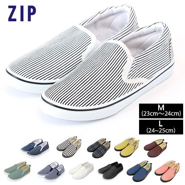 スリッポン レディース スリップオン 靴 定番 シューズ 紐なし スニーカー L 約24 25cm レースホワイト Backyard Family Jre Mall スリッポン レディース スリップオン 靴 定番 シューズ 紐なし スニーカー L 約24 25cm レースホワイト Backyard Family Jre Mall