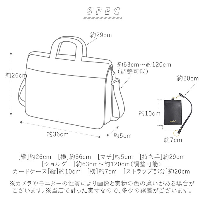 アネロ トートバッグ Anello 通販 ビジネスバッグ 大容量 軽量 通勤 通学 ナイロン ショルダーバッグ メンズ レディース 撥水 はっ水 ナイロン 2way ショルダー カード入れ付き Noah ノア Atr0143 バーガンディ Backyard Family Jre Pointが 貯まる 使える アネロ トートバッグ Anello 通販 ビジネスバッグ 大容量 軽量 通勤 通学 ナイロン ショルダーバッグ メンズ レディース 撥水 はっ水 ナイロン 2way ショルダー カード入れ付き Noah ノア Atr0143 バーガンディ Backyard Family Jre Pointが 貯まる 使える