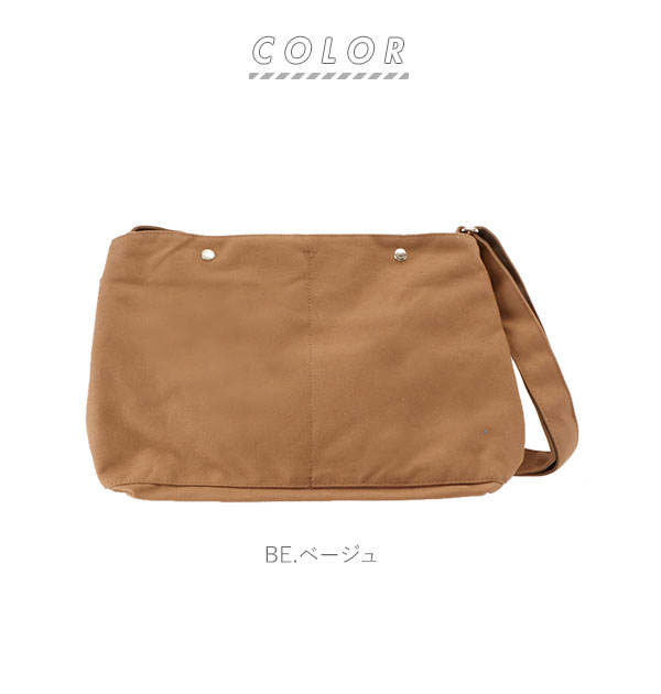 アネロ ショルダーバッグ 通販 レディース メンズ 斜め掛け 通勤 通学 大きめ 斜めがけ ブランド Anello 旅行 おでかけ 布 キャンバス コットンキャンバス 大容量 ななめ掛け シンプル 無地 生成り おしゃれ 自転車 サイクリング ママバッグ マザーズバッグ Hanpu Gr