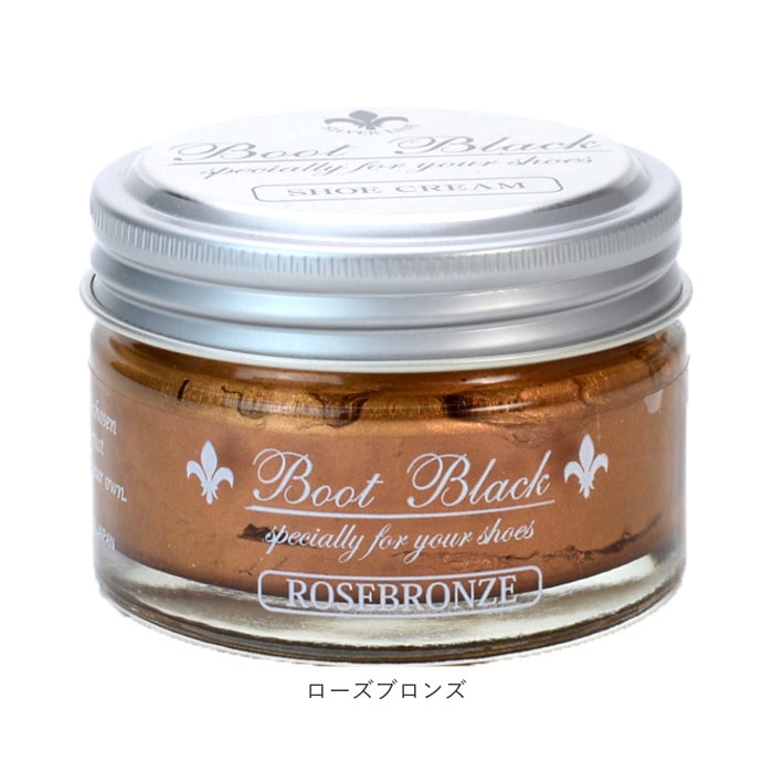 コロンブス 靴クリーム 通販 靴磨き シューズケア 本革 革 プレゼント ギフト メタリック お手入れ 皮 かわ 艶出しクリーム シャンパンゴールド グレイッシュゴールド アンチックブロンズ ゴールド シルバー プラチナ ローズブロンズ シルバーライン ブランド ビン入り