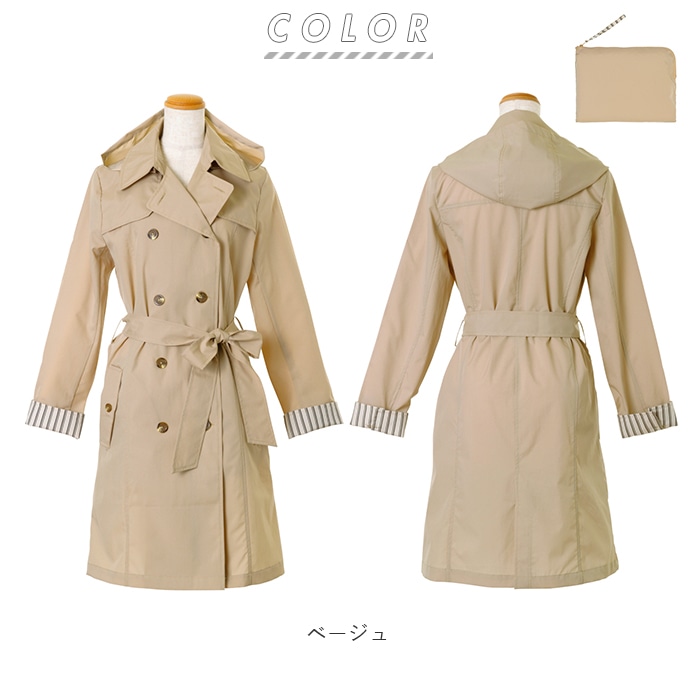 レインコート レディース おしゃれ 通販 トレンチコート ミドル丈 はっ水 撥水 大人 かわいい ベージュ ネイビー 紺 無地 上品 フード付き 雨合羽 カッパ フリーサイズ 梅雨 雨 台風 婦人用 通学 通勤 シンプル 無地 雨具 かっぱ レインウェア ベージュ Backyard Family