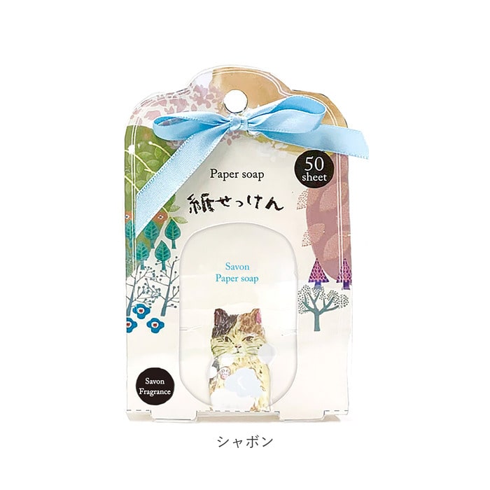 紙石鹸 かわいい 通販 紙せっけん ペーパーソープ 紙石けん プチギフト 除菌 ほんやら堂 フォレストチャーム 携帯除菌 かみせっけん ウイルス対策グッズ ラベンダー ローズ シャボン アウトドア 手洗い シャボン Backyard Family Jre Pointが 貯まる 使える Jre Mall