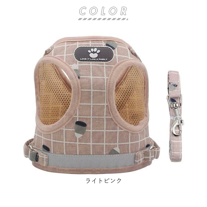 ハーネス 小型犬 可愛い 通販 抜けない おしゃれ 犬 猫 リード付 ハーネスリード リードセット かわいい 中型犬 子犬 仔犬 散歩 お出かけ 首輪 胴輪 リード 犬用品 ペットグッズ Xlサイズ ライトピンク Backyard Family Jre Mall