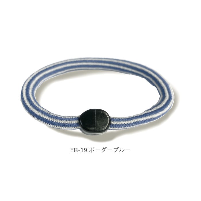 静電気除去ブレスレット 通販 静電気防止 リストバンド Eleblo エレブロ 静電気抑止 除電 レディース メンズ 男女兼用 おしゃれ シンプル 放電 ボーダー プチギフト プレゼント アクセサリー Eleblo エレブロ Eb 19 Eb Eb 19 ボーダーブルー Backyard Family Jre Mall