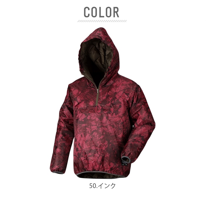 作業着 防寒着 おしゃれ 通販 ヤッケ アウトドア ウィンドブレーカー 釣り 農作業 仕事 暖かい やっけ 畑仕事 工場 ウインドブレーカー パーカー アウター シンプル 大きいサイズ レディース 男女兼用 作業服 Diy 防寒グッズ 中綿 M L Ll 3l 4l 作業服 Mサイズ 50 インク 作業着 防寒着 おしゃれ 通販 ヤッケ アウトドア ウィンドブレーカー 釣り 農作業 仕事 暖かい やっけ 畑仕事 工場 ウインドブレーカー パーカー アウター シンプル 大きいサイズ レディース 男女兼用 作業服 Diy 防寒グッズ 中綿 M L Ll 3l 4l 作業服 Mサイズ 50 インク