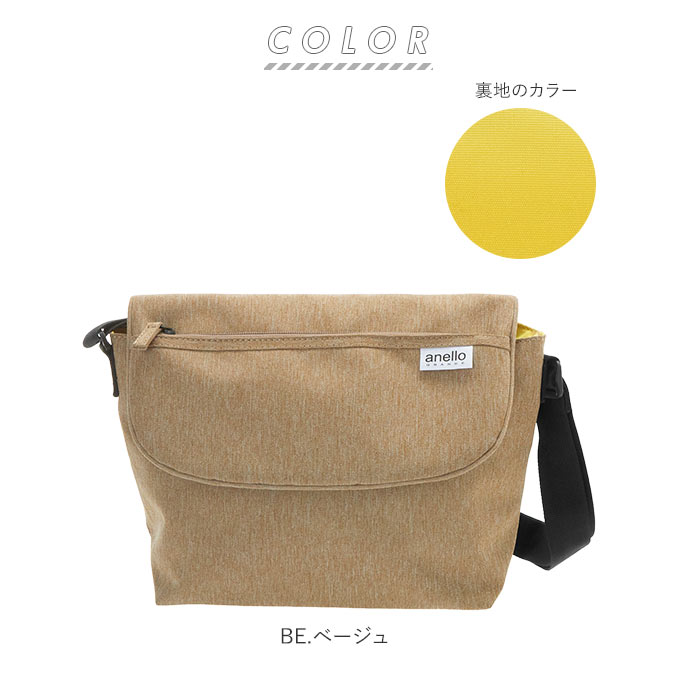 アネロ ショルダーバッグ ミニ 通販 レディース メンズ 小さめ 軽い 斜めがけ 軽量 スポーツ 旅行 Anello ショルダー ミニショルダーバッグ メッセンジャーバッグ 撥水 はっ水 無地 シンプル おしゃれ 大人 かわいい 通勤 通学 マザーズバッグ ママバッグ サブバッグ Be