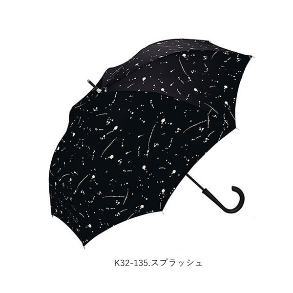 傘 レディース 長傘 kiu 通販/正規品 おすすめ 60cm 定番 おしゃれ キウ KiU K32ジャンプ 大きい ワンタッチ 通勤 通学 大人 かわいい シンプル 総柄 チェック モノトーン メンズ 男女兼用 かさ アンブレラ(K32-103.モノトーンカモフラージュ): BACKYARD FAMILY|JRE MALL 傘 レディース 長傘 kiu 通販/正規品 おすすめ 60cm 定番 おしゃれ キウ KiU K32ジャンプ 大きい ワンタッチ 通勤 通学 大人 かわいい シンプル 総柄 チェック モノトーン メンズ 男女兼用 かさ アンブレラ(K32-103.モノトーンカモフラージュ): BACKYARD FAMILY|JRE MALL