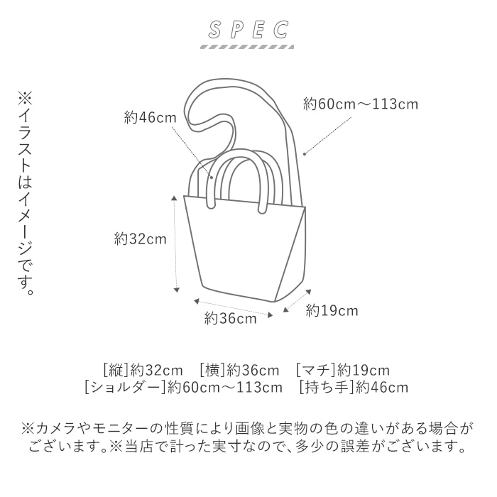 ショルダーバッグ レディース 斜めがけ カジュアル 通販 メンズ 2way シンプル プリント おしゃれ トートバッグ 大容量 通勤 通学 ママバッグ マザーズバッグ 旅行 おでかけ Holiday A M ホリデーエーエム Kb100 ショルダー付ランドリーバッグ アイボリー Backyard