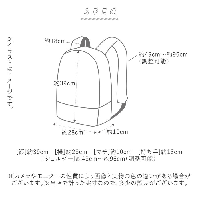 レガートラルゴ リュック ナイロン 通販 Legato Largo レディース おしゃれ 大人 かわいい 通勤 通学 軽量 軽い 大容量 洗濯ok 丸洗い シンプル カジュアル マザーズバッグ 洗えるカバン ナイロン Lt E1331 Na ナチュラル Backyard Family Jre Pointが 貯まる