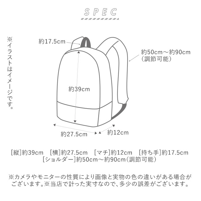 レガートラルゴ リュック 通販 おしゃれ 大人 かわいい 通勤 通学 大容量 軽量 軽い ブランド Legato Largo シンプル マザーズバッグ バックパック 両面撥水 Lieto 撥水高密度ナイロン調ポリ 2層リュック Sax サックス Backyard Family Jre Pointが 貯まる