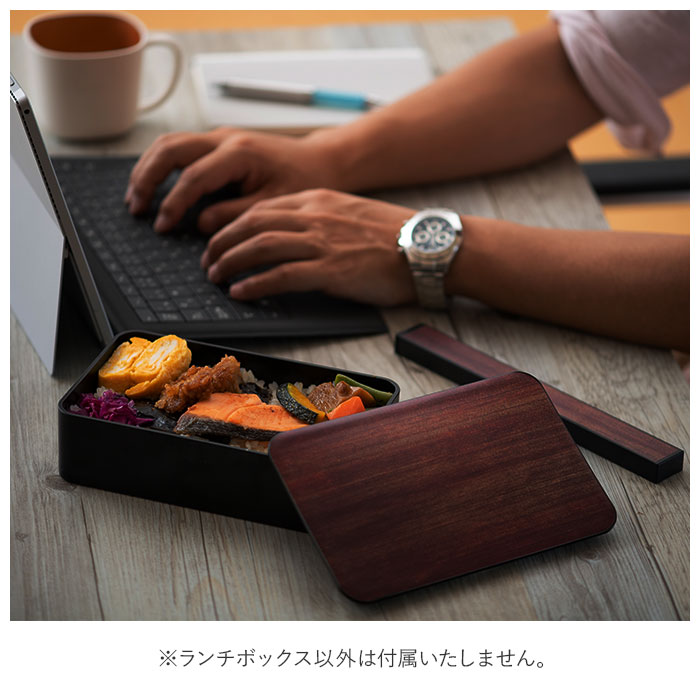 弁当箱 1段 レンジ対応 通販 日本製 800 男子 大容量 ランチボックス メンズ おしゃれ 大人 お弁当箱 食洗機対応 シンプル 木目調 一段ランチ M Hakoya たつみや プラスチック製 大人用弁当箱 3066 チェリー Backyard Family Jre Pointが 貯まる 使える Jre Mall