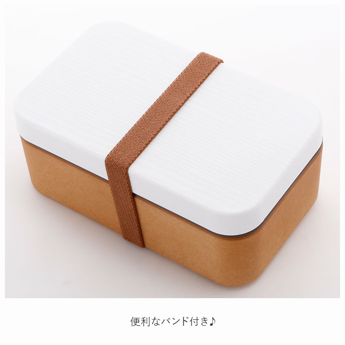 ランチボックス おしゃれ 通販 弁当箱 女子 大人 お弁当箱 ベルト付き 弁当 女の子 高校生 中学生 小学生 女の子 子供 レンジ対応 子ども 食洗機可 キッズ 男の子 600ml 日本製 リッケ ブランド おしゃれ女子 遠足 かわいい パープル Backyard Family Jre Pointが