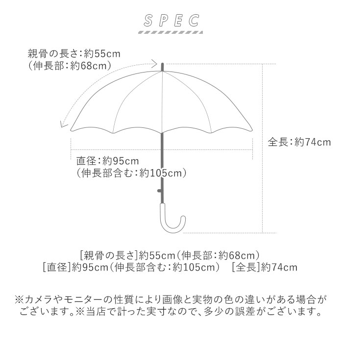 傘 キッズ 女の子 通販 伸びる傘 55cm Frp グラスファイバー骨 ジュニア ワンタッチ 小学生 女の子 雨傘 子供用 子ども こども ジャンプ ブランド アミュゾンスーラプルイ Amusant Sous La Pluie かさ カサ 子供長傘55cm ユニコーンパープル Backyard Family 傘 キッズ 女の子 通販 伸びる傘 55cm Frp グラスファイバー骨 ジュニア ワンタッチ 小学生 女の子 雨傘 子供用 子ども こども ジャンプ ブランド アミュゾンスーラプルイ Amusant Sous La Pluie かさ カサ 子供長傘55cm ユニコーンパープル Backyard Family