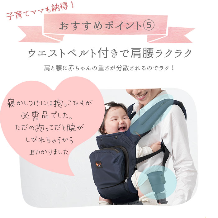 抱っこひも 日本 通販 ベビーキャリー 抱っこ紐 収納ベルト付き ブランド ポケット付き 出産祝い プレゼント 初孫 ギフト 日本メーカー 抱っこ紐 おんぶひも おんぶ紐 メッシュドライ 出産準備 Sgマーク シンプル 赤ちゃん用品 ベビー用品 クールグレー Backyard Family