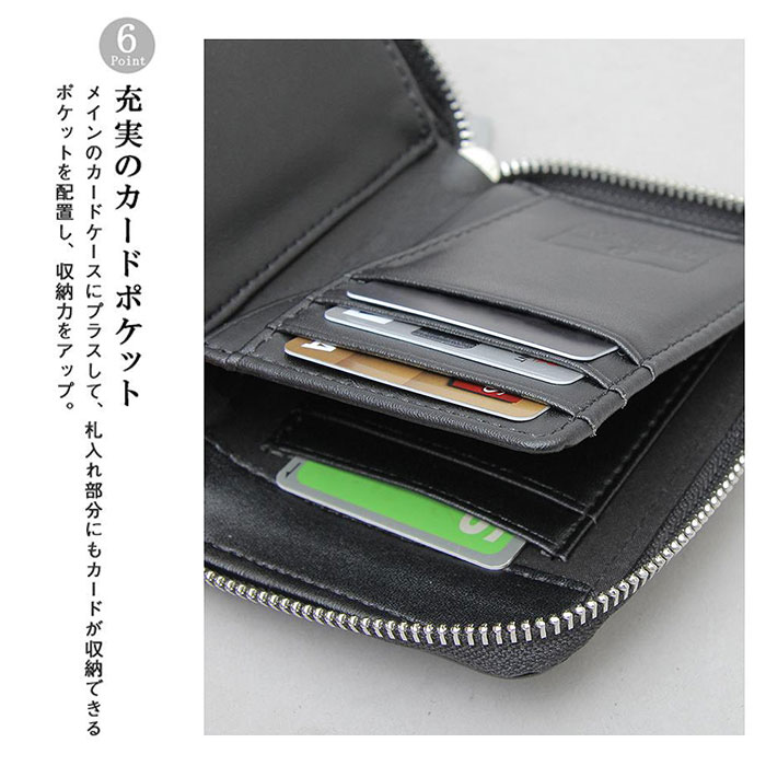 財布 メンズ 二つ折り ファスナー 通販 二つ折り財布 ラウンドファスナー ミニ財布 折財布 折りたたみ財布 ボックス型小銭入れ コンパクト おしゃれ シンプル カジュアル スプリットレザー Split Leather Billfold Wallet Regista No 612 バッグ 小物 Black Backyard