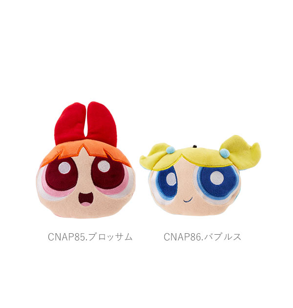 パスケース リール付き ぬいぐるみ 通販 キャラクター 子供 リール スヌーピー リール付きパスケース ディズニー キャラ ミッキー ミニー プーさん チップとデール クレヨンしんちゃん パワーパフガールズ 学生 通学 高校 かわいい おしゃれ 定期入れ Icカード 小学校