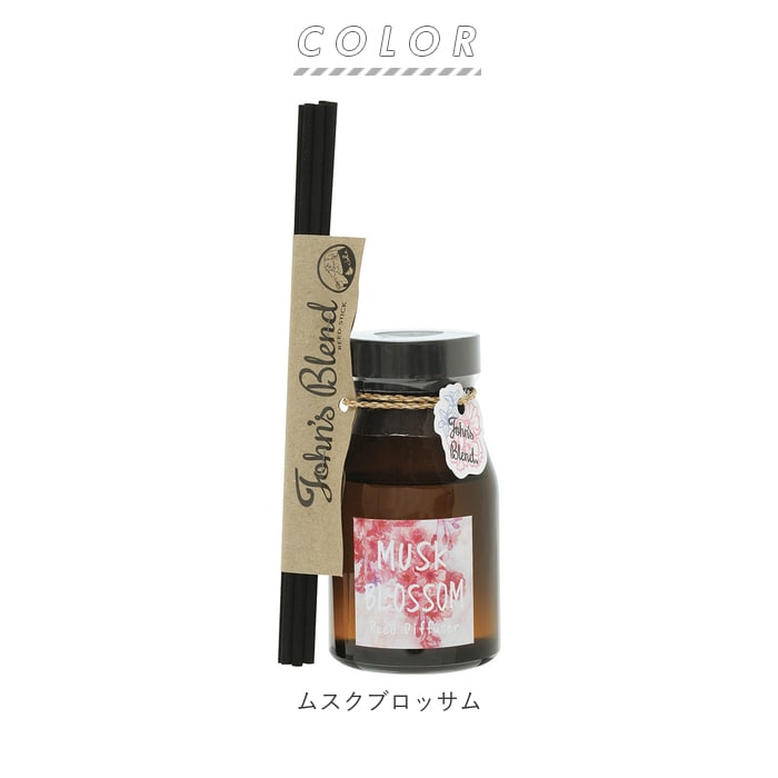 ジョンズブレンド ディフューザー 通販 ムスクブロッサム John S Blend アロマ 桜 ムスク リードディフューザー スティック ガラスボトル リビング 寝室 玄関 洗面所トイレ 癒しグッズ 芳香器 リラクゼーショングッズ お香 Oa Jos 18 1 ムスクブロッサム Backyard