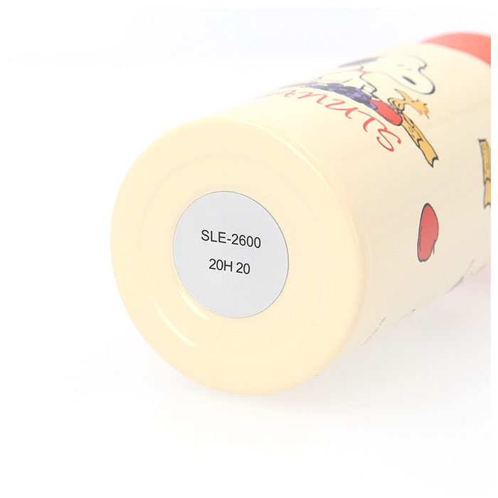 ステンレスボトル キャラクター 通販 ミニ 350ml ミニボトル マイボトル 洗いやすい 保温 保冷 水筒 小さめ 直飲み 軽量 大人 おしゃれ タンブラー 女の子 バーバパパ ピーナッツ スヌーピー グッズ Pbc2610 Banana Backyard Family Jre Pointが 貯まる 使える