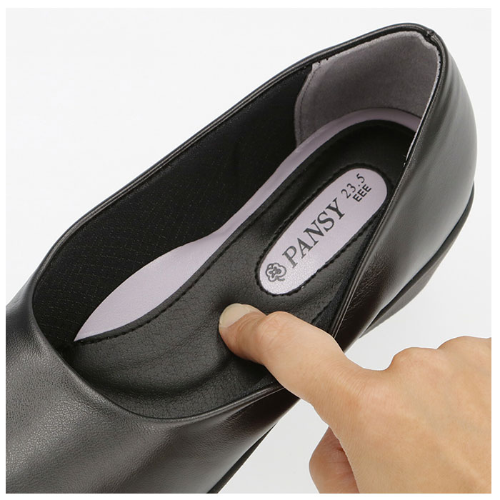 パンジー パンプス 通販 4076 ブランド Pansy レディース 靴 オフィスシューズ 痛くない 美脚 フォーマルシューズ 通勤 就活 リクルート 冠婚葬祭 ブラック おしゃれ カジュアル 歩きやすい コンフォートシューズ 母の日 敬老の日 プレゼント 23 5ｃｍ ブラック