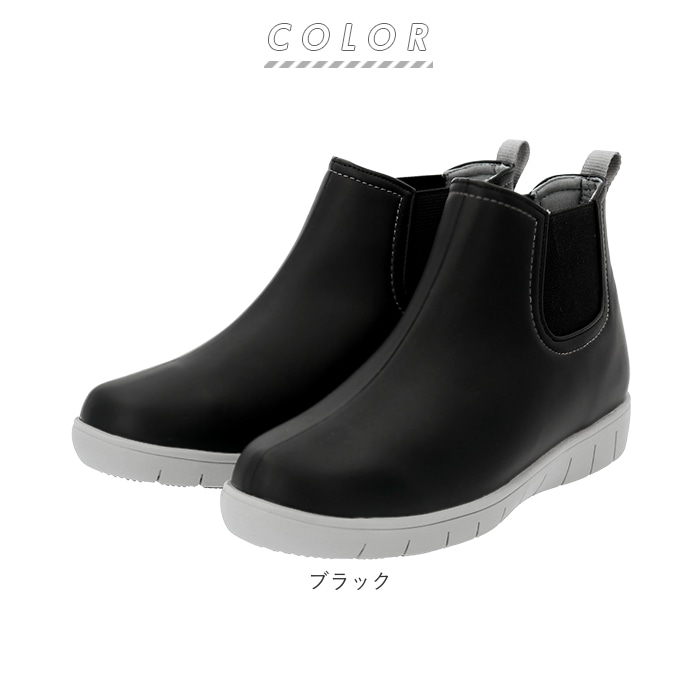 長靴 レディース パンジー 通販 パンジー 4946 ブランド Pansy 長靴 レディース パンジー レインブーツ サイドゴア ブーツ 美脚 雨 雪 靴 防水 かわいい ブラック おしゃれ カジュアル 歩きやすい コンフォートシューズ 母の日 敬老の日 プレゼント Sサイズ 22 0 22 5