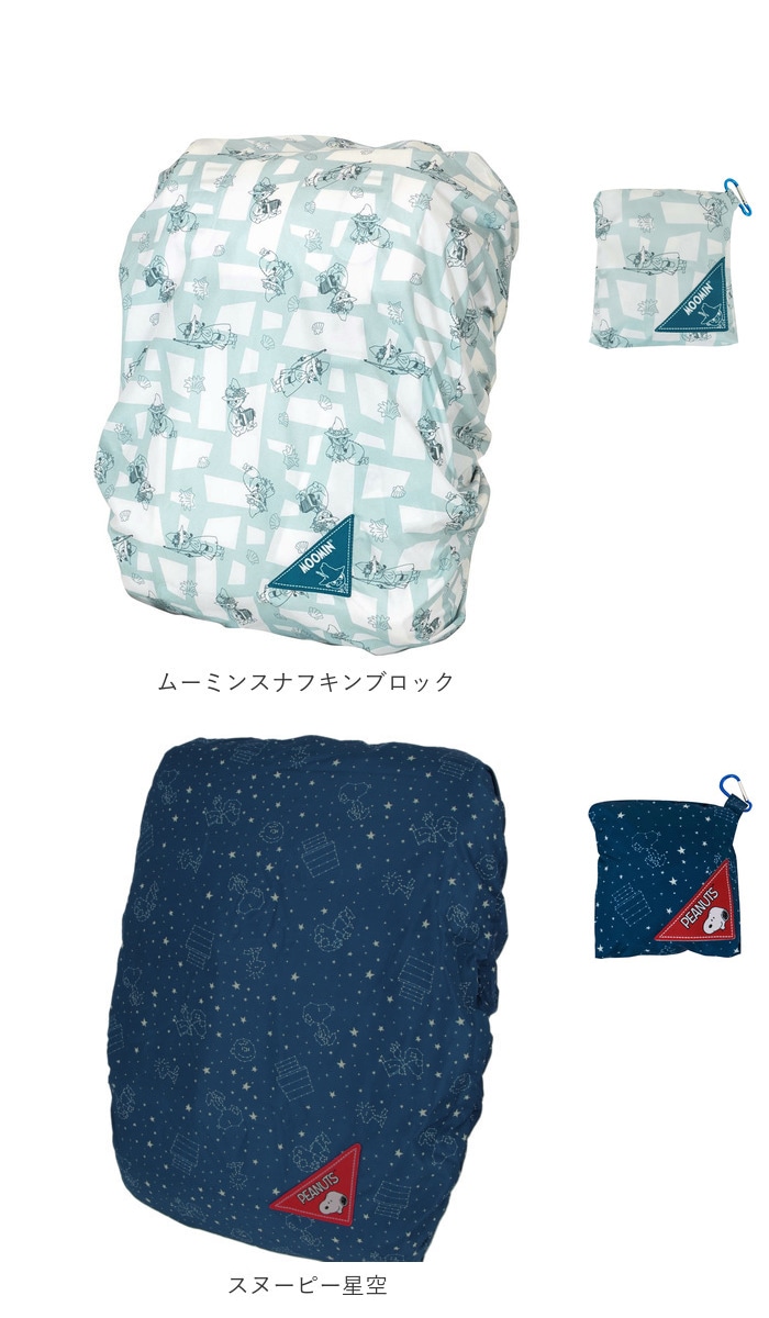 ファイナルバーゲン ケース販売 ネクタ メープルウォーター 330ml 12本 リードオフジャパン 残りわずか 在庫限り超価格 Www Basakdeterjan Com