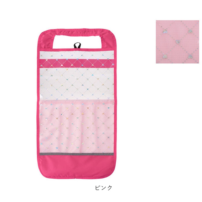 ランドセルカバー 透明 通販 女の子 男の子 ランドセル 保護 反射材付き リフレクター かわいい おしゃれ キラキラ ポケット付 入学 通学 登校 下校 小学校 入学式 入学祝い 入学準備 シンプル レイメイ藤井 バイオレット Backyard Family Jre Pointが 貯まる