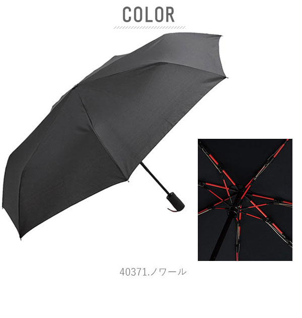 折りたたみ傘 メンズ 丈夫 通販 自動開閉 ブランド マブ グラスファイバー骨 耐風 シンプル 7本骨 紳士傘 折傘 雨 雨の日 あめ 梅雨 オリタタミ 黒 ブラック 無地 折畳 折畳み 折り畳み プレゼント 高強度 ストレングス ミニ Auto ノワール Backyard Family Jre Mall