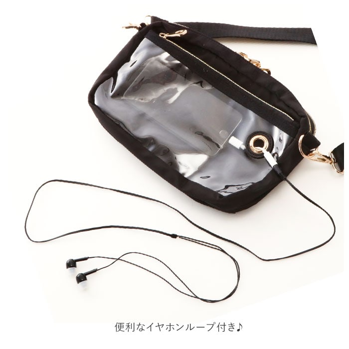 ショルダーバッグ レディース 斜めがけ 大人 通販 小さめ スマホポーチ スマホショルダー スマホバッグ スマホ 入れたまま操作 大容量 おしゃれ かわいい シンプル 旅行 おでかけ マザーズバッグ サブバッグ アウトドア ミニショルダー 多機能 0401 ブラック Backyard