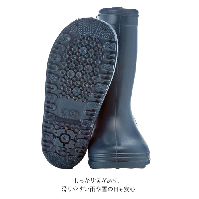 レインブーツ キッズ 通販 おしゃれ 女の子 男の子 男女兼用 履きやすい 園児 キッズ 子供靴 子供用 こども かわいい 長靴 雨靴 梅雨 台風 カラフル 15cm イエロー ピンク 長ぐつ レイングッズ 雨具 センチ 16cm 17cm 18cm 19cm cm 21cm 15cm レッド