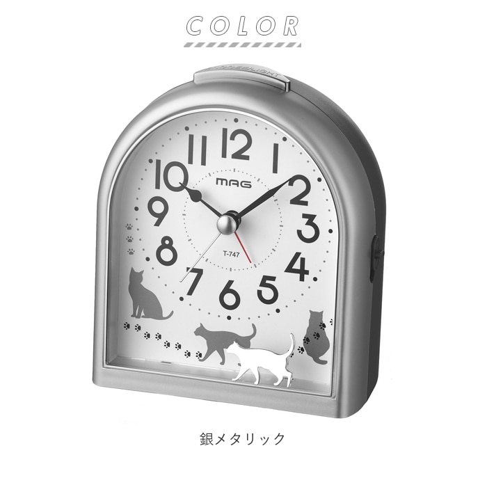 置き時計 可愛い 通販 おしゃれ 置時計 アナログ 目覚まし時計 かわいい 女の子 子供 寝室 スヌーズ 電子音アラーム ライト 小さい クロック インテリア ミグレイト ブランド ノア精密 ホワイト Backyard Family Jre Pointが 貯まる 使える Jre Mall