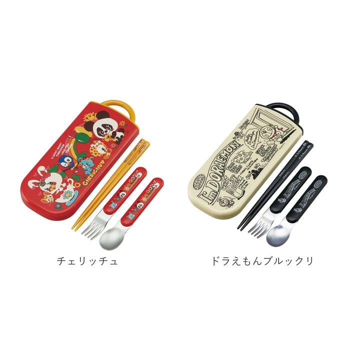 子供 箸セット トリオ 通販 トリオセット 箸 スプーン フォーク ハシ おはし スライド式 食洗機ok お弁当 ランチ 給食 弁当 遠足 運動会 入園 通園 幼稚園 保育園 男の子 女の子 キャラクター かわいい ディズニー サンリオ 食洗機対応スライド式トリオセット トリオ