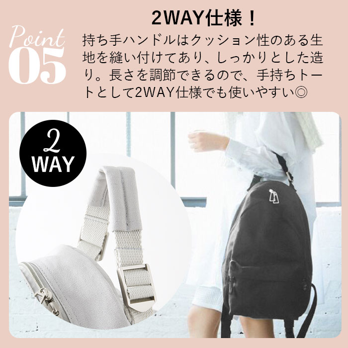 お見舞い ブランド 軽い おしゃれ レディース 通販 リュック ママバッグ 大容量 デイバッグ デイバッグ ママバック マザーズバッグ 出産準備 ブラック 黒 オシャレ ギフト プレゼント マザーズリュック ママリュック かわいい 大人 シンプル 無地 レディースバッグ