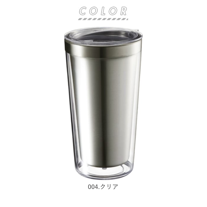 ステンレス タンブラー 蓋付き 通販 ふた付き おしゃれ シンプル 無地 自宅 おうち オフィス ドライブ ステンレス製 マイボトル マグボトル 水筒 大人用水筒 ウォールカラー ステンレスタンブラー 350ml Ts 1426 044 ホワイト Backyard Family Jre Pointが 貯まる