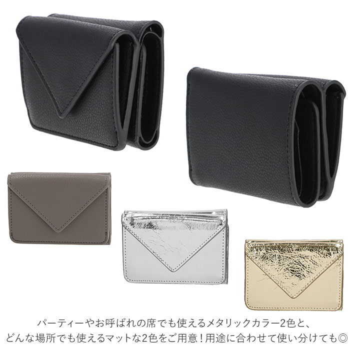財布 レディース コンパクト 通販 三つ折り財布 ブランド Malta ミニ財布 革 牛革 小銭入れ おしゃれ シンプル 大人 かわいい 女子高生 無地 ゴールド シルバー モノトーン ギフト プレゼント Gold Backyard Family Jre Pointが 貯まる 使える Jre Mall