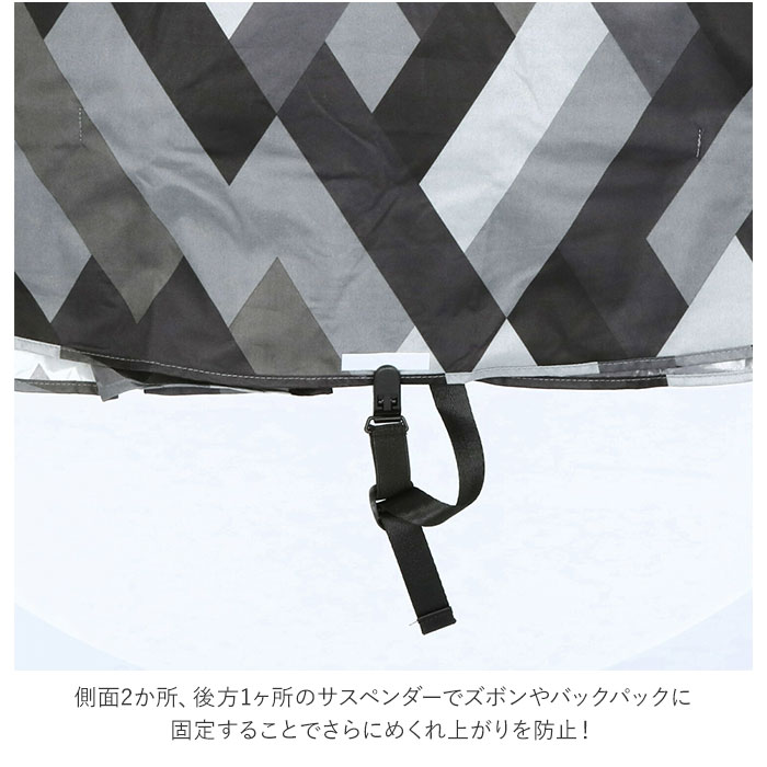 Wpc レインコート 自転車 レインポンチョ 通販 メンズ レディース 通学 通勤 おしゃれ シンプル 大人 かわいい リュック対応 無地 総柄 撥水 はっ水 防災 台風 大きめ 野外 フェス レインバイシクルポンチョ Rain Bysycle Poncho 男女兼用 レインウェア アウトドア カーキ