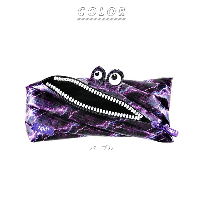 ペンケース おしゃれ 女子 通販 中学 高校 トロイカ モンスター ポーチ 小物入れ 筆箱 中学 高校 女の子 シルバー ユニーク ギフト 入学祝い ホワイトデー お返し プレゼント 文具 ユニコーンピンク パープル Backyard Family Jre Pointが 貯まる 使える Jre Mall