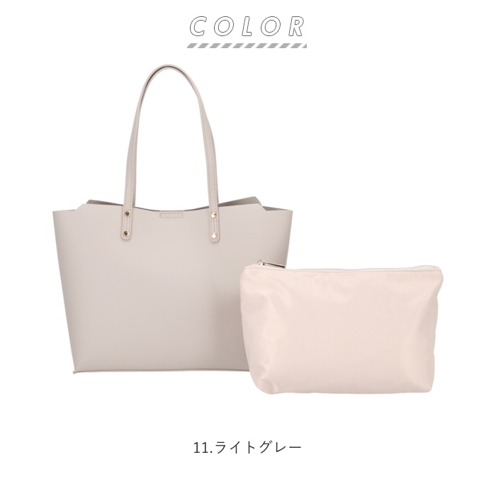 トートバッグ レディース 軽量 通販 大きめ 通勤 通学 横 合皮 マザーズバッグ トート 大容量 フェイクレザー おしゃれ ポーチ付き ナイロン ポーチ シンプル 無地 旅行 おでかけ ポーチ付ライトa4トート 11 ライトグレー Backyard Family Jre Pointが