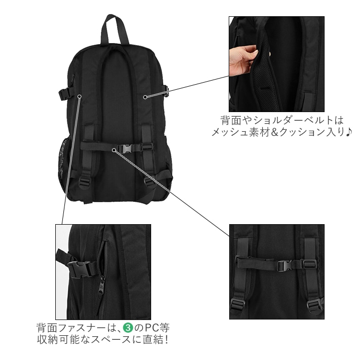 リュック メンズ ブランド 通販 Ben Davis ベンデイビス スポーツ 大容量 おしゃれ 黒 リュックサック シンプル 無地 ロゴ オシャレ ママ レディース 通学 通勤 丈夫 軽量 チェストベルト 3ルーム 仕分け デイパック バックパック タブレットデイパック Black Yellow