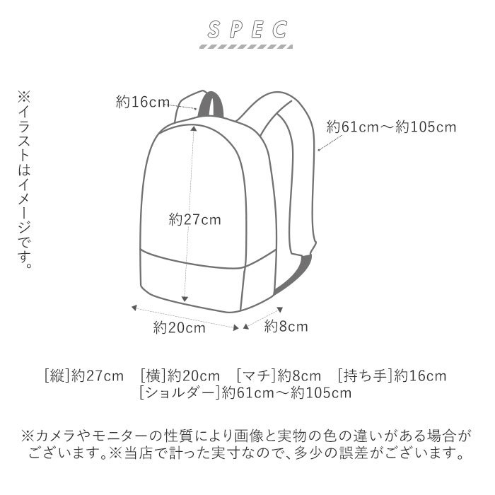 リュック レディース 小さめ 通販 キッズ 女の子 中学生 女子 小学生 小学校 ミニリュック 合皮 パステルカラー 猫耳 ネコ耳 ファー しっぽ ネコ 猫 ねこ おしゃれ かわいい ギフト プレゼント 誕生日 記念日 Altrose アルトローズ 3309 3309 Pink Backyard Family