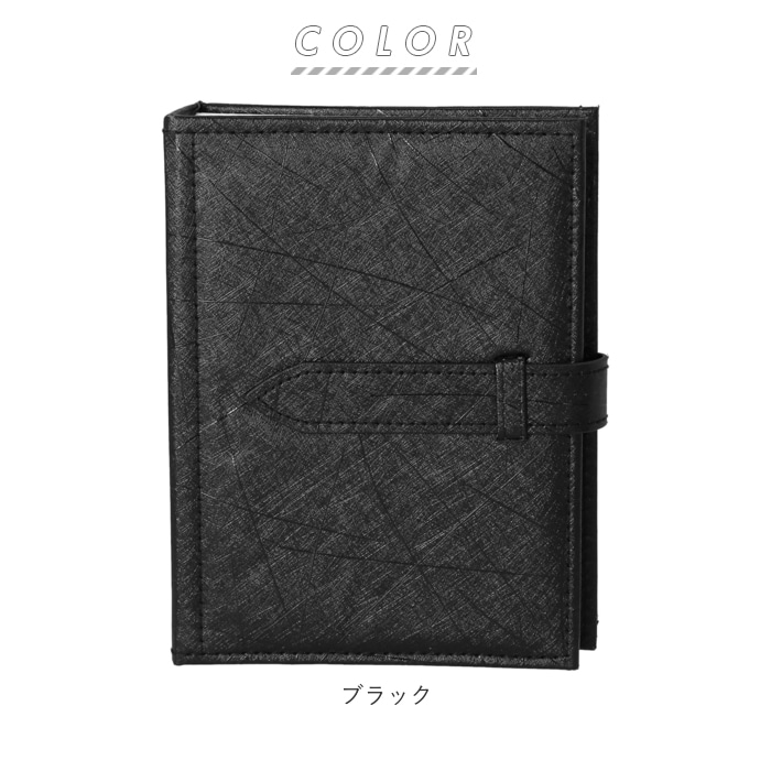 ピアス 収納ケース 通販 ピアスケース おしゃれ アクセサリーケース 携帯用 持ち運び かわいい ジュエリーケース ジュエリーボックス コンパクト シンプル プレゼント 片づけ ジュエリー 整理 手帳型 ブック型 ジュエリーポーチ 収納ケース ブラック Backyard Family