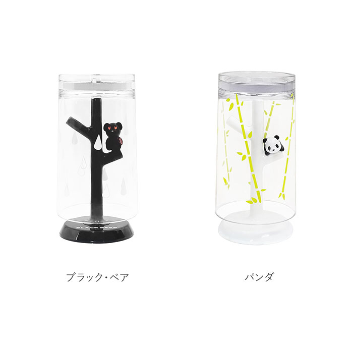 コップスタンド おしゃれ 通販 かわいい うがいコップ 洗面所 バス用品 キャラクター ミッフィー マーメイド 不思議の国のアリス 子ども 子供 こども キッズ 幼児 園児 一人暮らし インテリア 引越祝い プレゼント 誕生日 ギフト 歯磨きコップ カップ ミッフィーおばけ