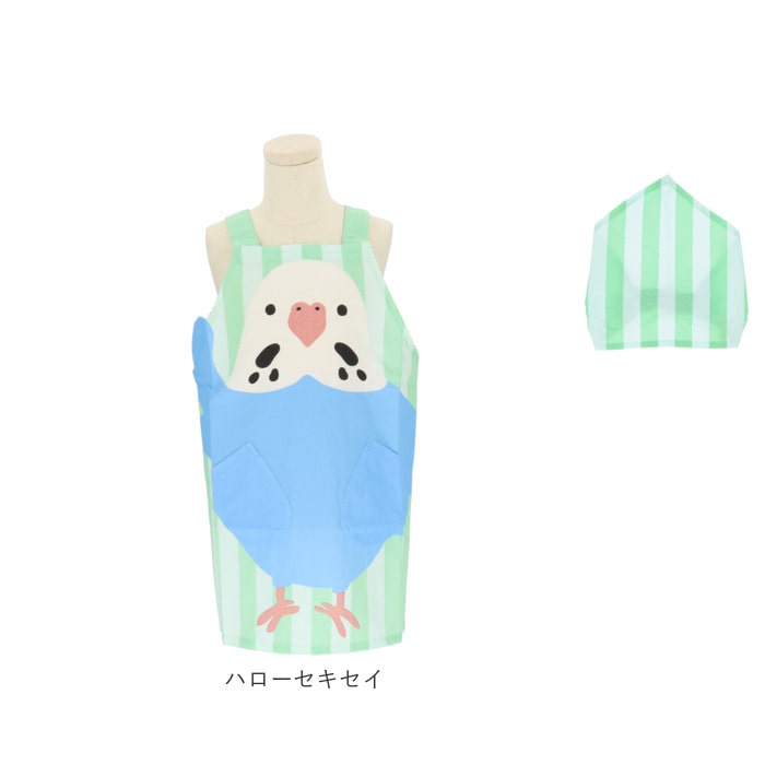 子供 エプロン 三角巾 セット 通販 キッズ おしゃれ 女の子 男の子 子供 110 1 かわいい 子ども こども 小学生 キッズエプロン 幼稚園 保育園 三角巾付き お手伝い ハローオカメ Backyard Family Jre Pointが 貯まる 使える Jre Mall
