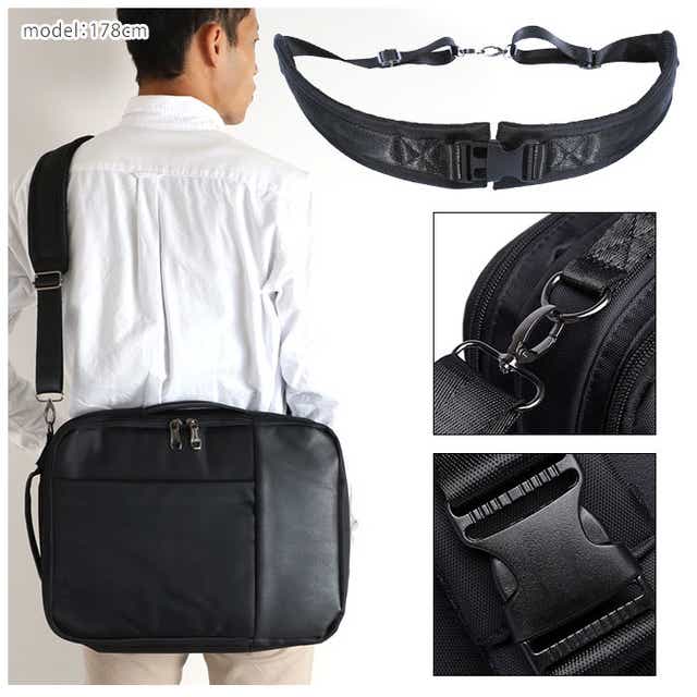 限定品】 未使用に近い 3way ビジネスバッグ 撥水 A4 PC - 通販