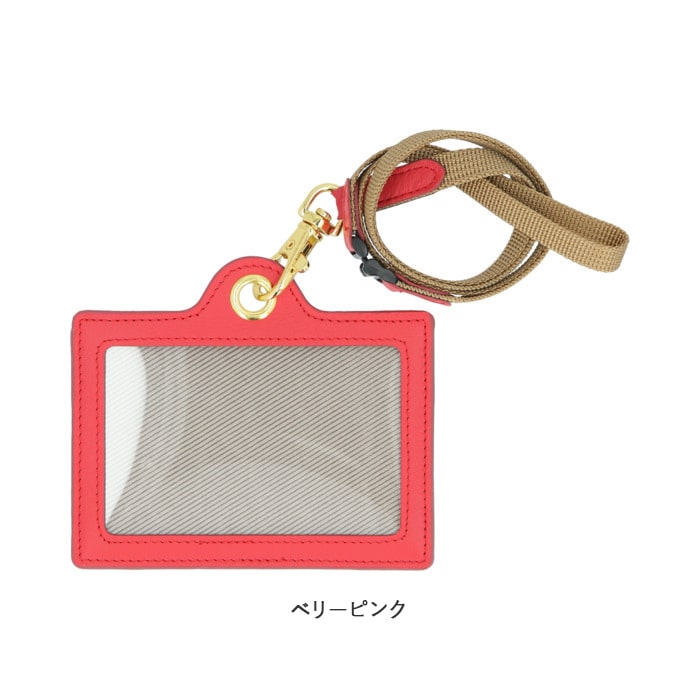 カードホルダー ネックストラップ 通販 革 Id カードケース スリム レザー レディース メンズ ビジネス 女性用 おしゃれ スリム 単パス 牛革 メモホルダー プレゼント ギフト レイメイ藤井 ブラック Backyard Family Jre Mall