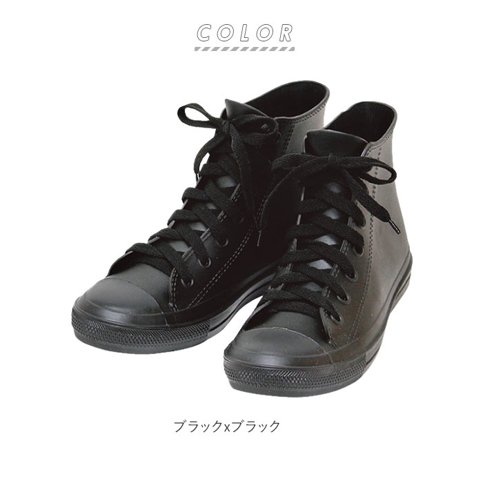 レインシューズ スニーカー 通販 レディース メンズ おしゃれ レインスニーカー 雨 スニーカー フラットシューズ レインブーツ ブラック 黒 ネイビー 紺 ガーデニング 畑仕事 庭いじり おしゃれ かわい 柔らかい やわらかい 雨用 梅雨 Lサイズ 24 5 25 5cm Sサイズ 23