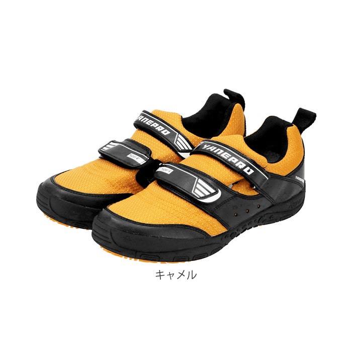 高所作業靴 通販 Hyper V 1300 屋根プロ2 メンズ 安全靴 作業靴 滑り止め 靴 おしゃれ 滑らない靴 ハイパーv 屋根作業 鳶 高所 スニーカー マジックテープ 履きやすい 保護用品 安全用品 25cm ホワイト Backyard Family Jre Pointが 貯まる 使える Jre Mall 高所作業靴 通販 Hyper V 1300 屋根プロ2 メンズ 安全靴 作業靴 滑り止め 靴 おしゃれ 滑らない靴 ハイパーv 屋根作業 鳶 高所 スニーカー マジックテープ 履きやすい 保護用品 安全用品 25cm ホワイト Backyard Family Jre Pointが 貯まる 使える Jre Mall